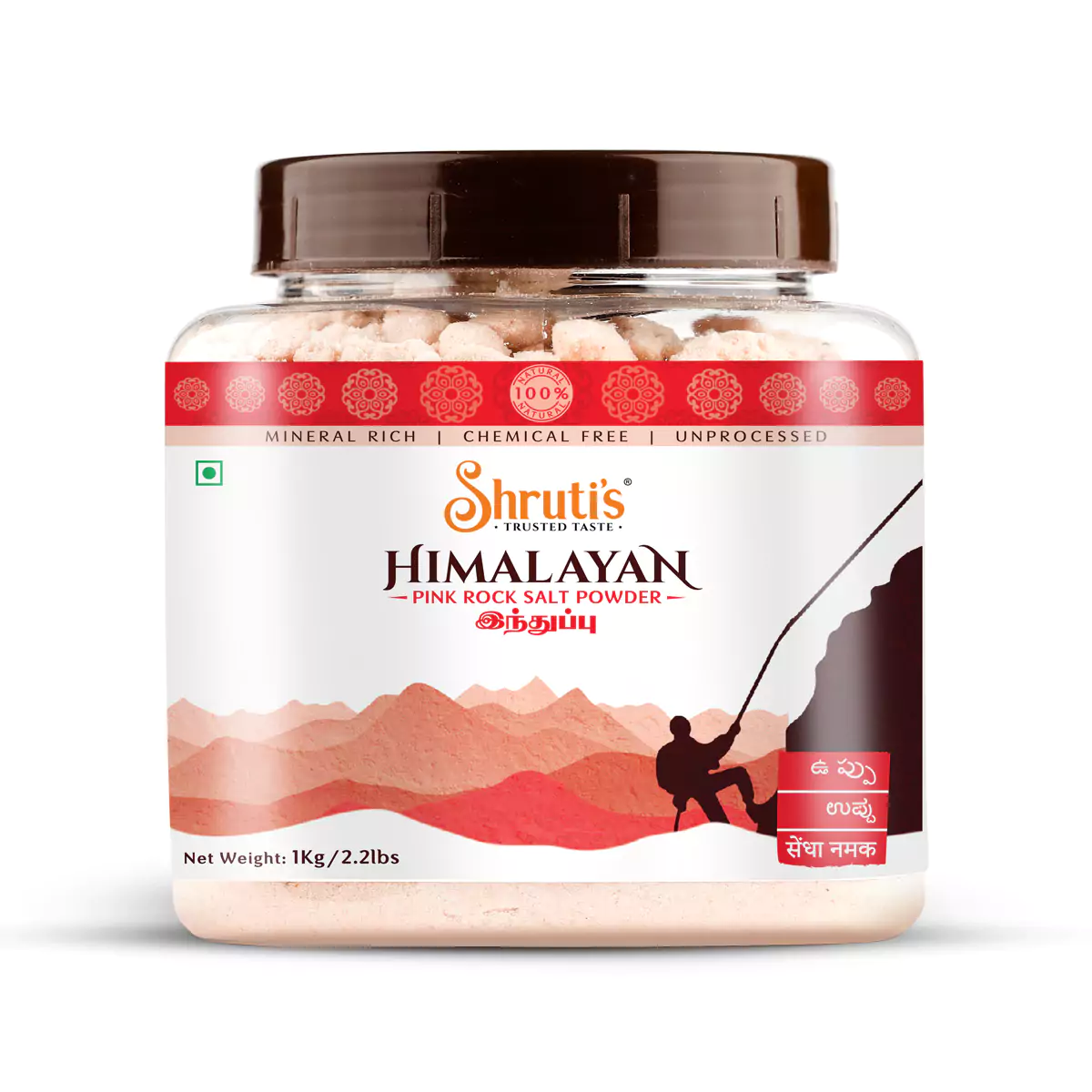 Shrutis Himalayan Pink Salt 1000 gm